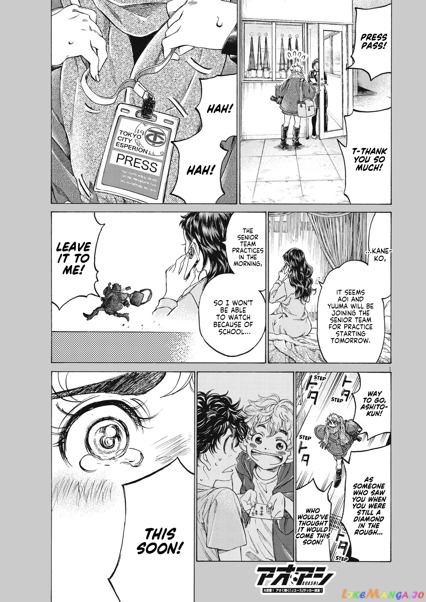 Ao Ashi, Chapter 286 image 02